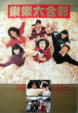 日韩成人免费