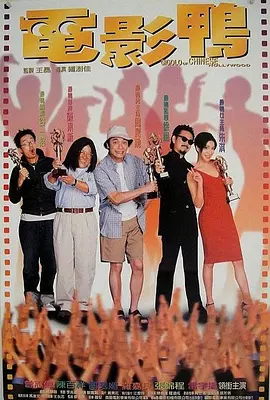 国产v综合v亚洲欧美久久