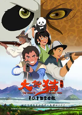 日韩成人免费