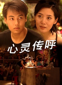 亚洲蜜臀av乱码久久精品