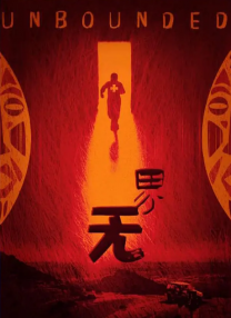 国产v综合v亚洲欧美久久